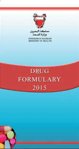 Bahrain: Drug Formulary 2015 (English)