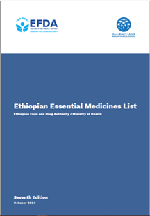 Ethiopia: Essential Medicines List 2024 (English)