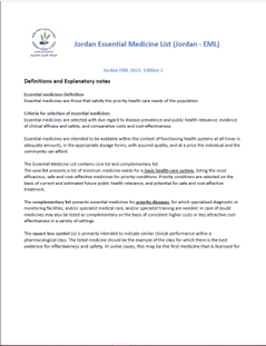 Jordan: Essential Medicine List 2021 (English)