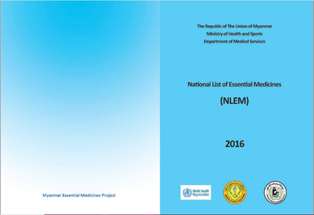 Myanmar: National List of Essential Medicines (NLEM) 2016 (English)