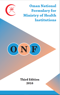 Oman: National Formulary 2016 (English)