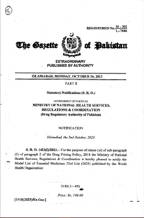 Pakistan: National Essential Medicine List 2023 (English)