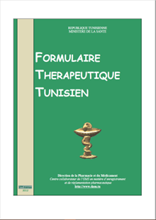 Tunisia: Formulaire Therapeutique Tunisien 2012 (French)
