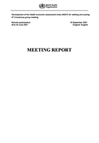 HEAT 6th Consensus Meeting