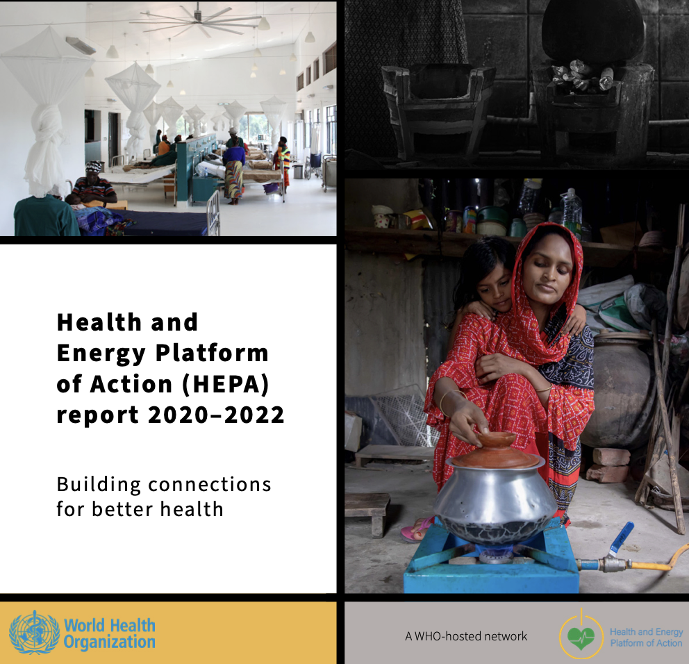 cover HEPA workplan report