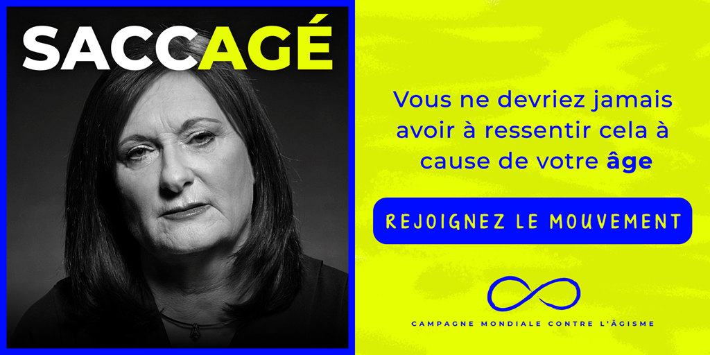 Carousel - You should never have to feel discouraged because of your age