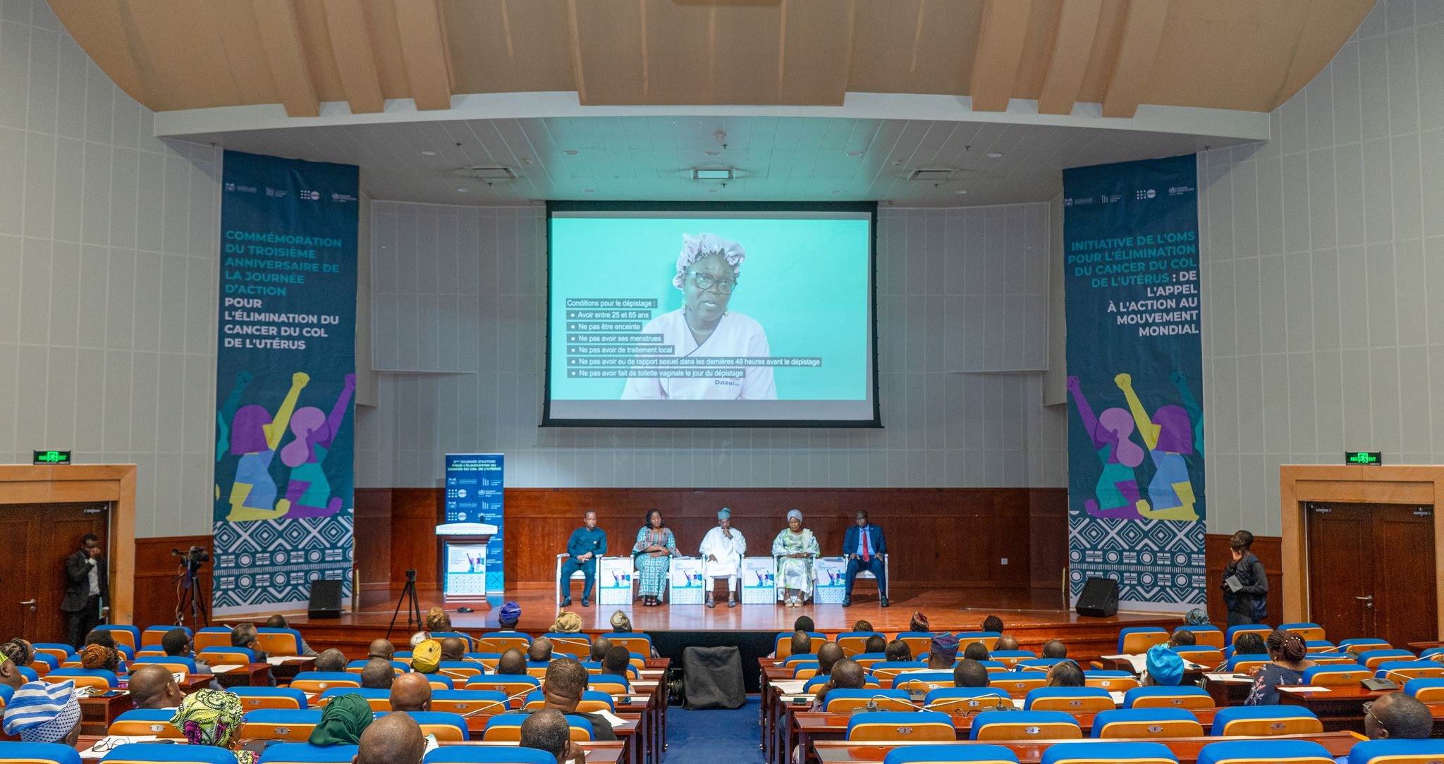 Official ceremony of the celebration of the 3 years of the global movement to eliminate cervical cancer Benin, Cotonou, 2023