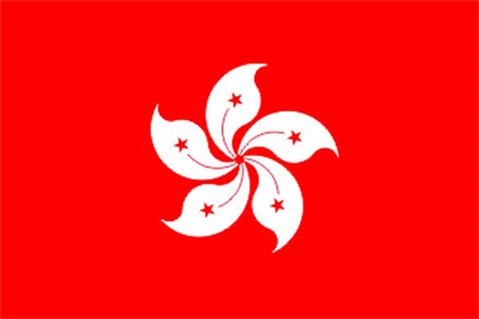 hkg Official flag of Hong Kong SAR (China)