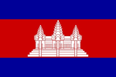 khm Official flag of Cambodia