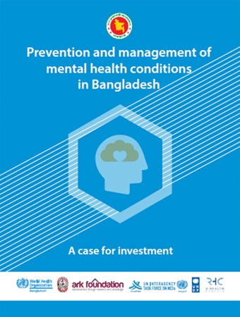 Cover page image of a Bangladesh Publication Titled "Prevention and management of mental health conditions in Bangladesh"