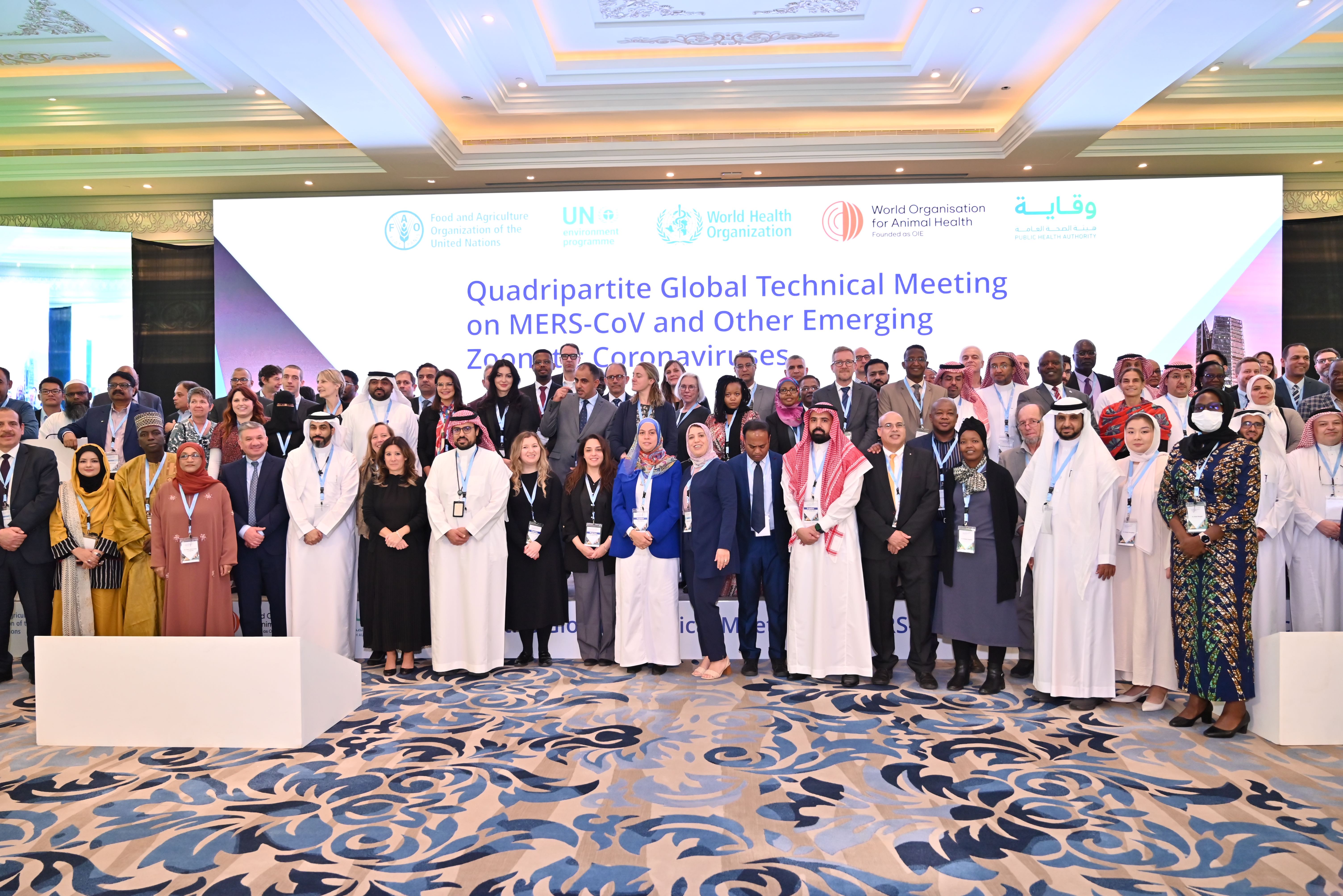 Participants of the Quadripartite Global Technical Meeting on MERS-CoV and Other Emerging Zoonotic Coronaviruses. Photo: Global Quadripartite