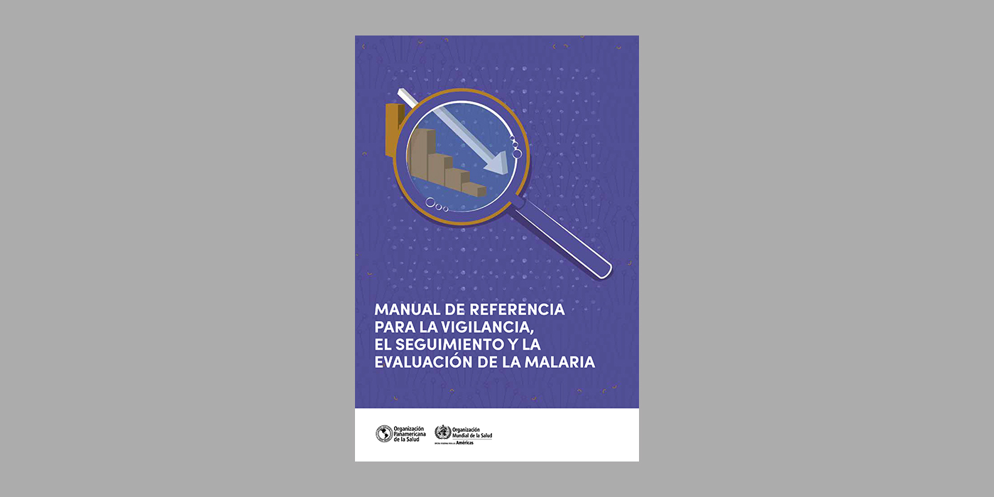 Portada del manual de referencia para la vigilancia, el seguimiento y la evaluación de la malaria