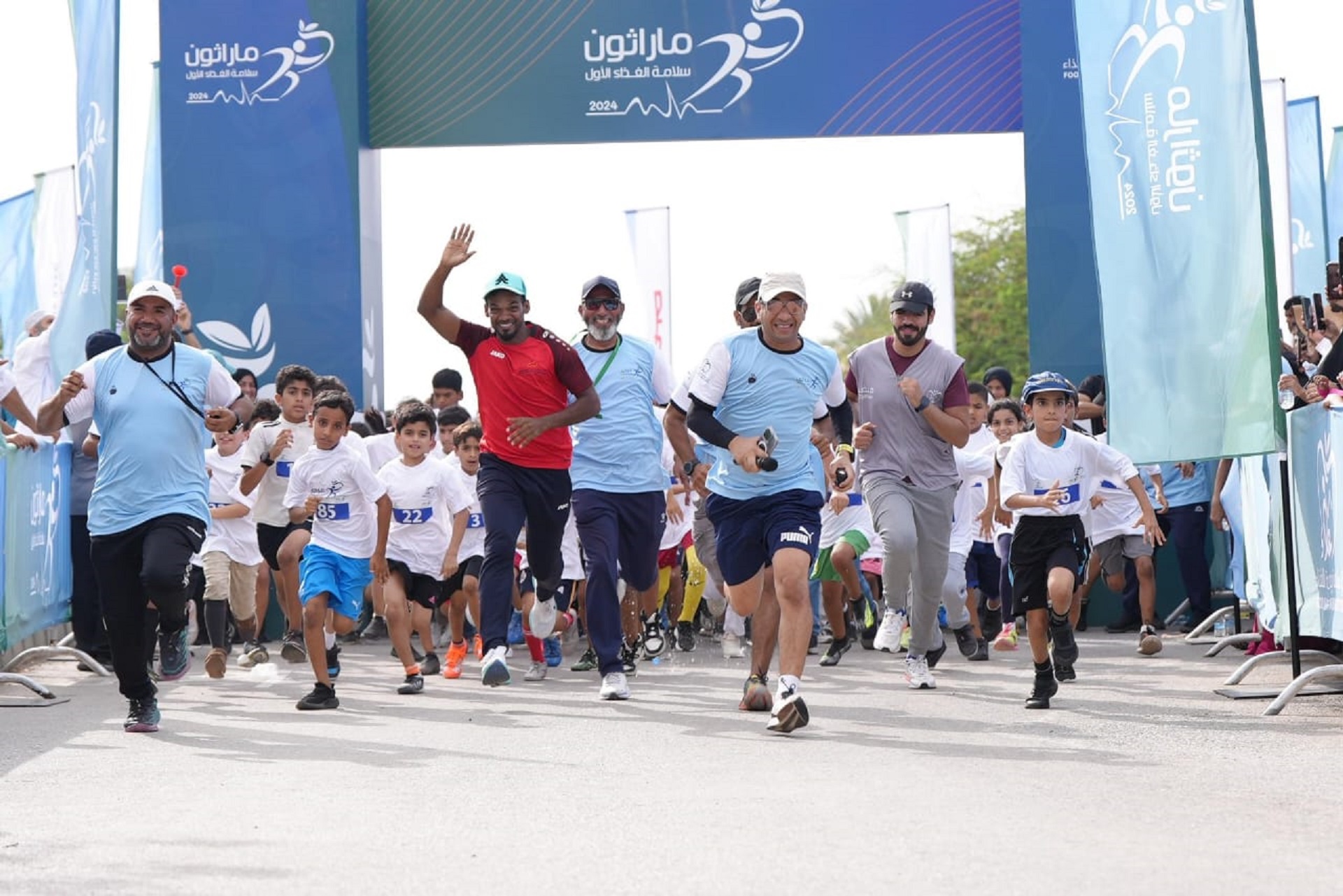 The first Food Safety Week Marathon, Oman, 2024