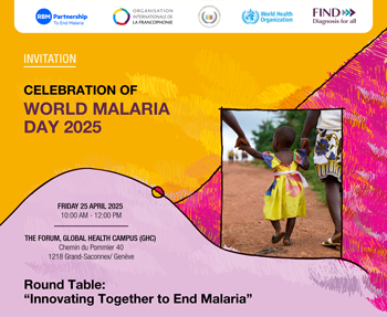 WMD2025 event invitation