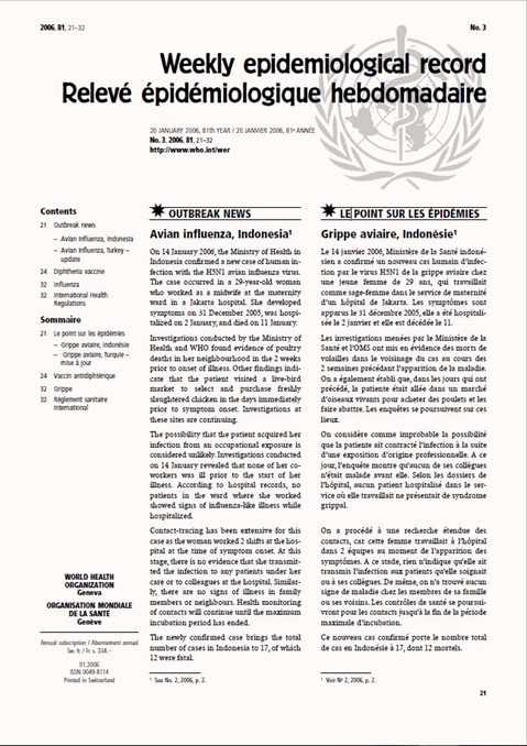 Position paper -  Diphtheria