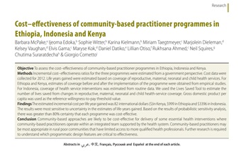 CHW cost effectiveness cover