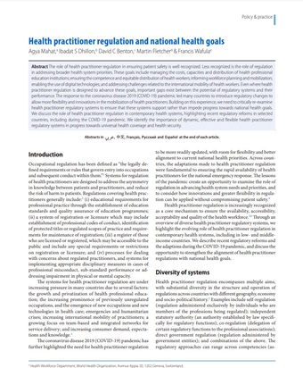 202309 Health practitioner regulation and national health goals cover