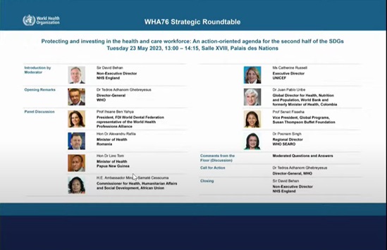 #WHA76 Strategic Roundtable - Protecting and investing in the health and care workforce