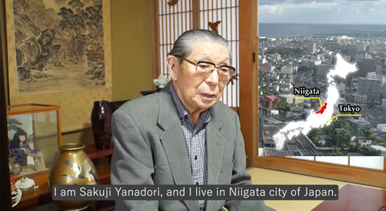 screenshot of mr yandori