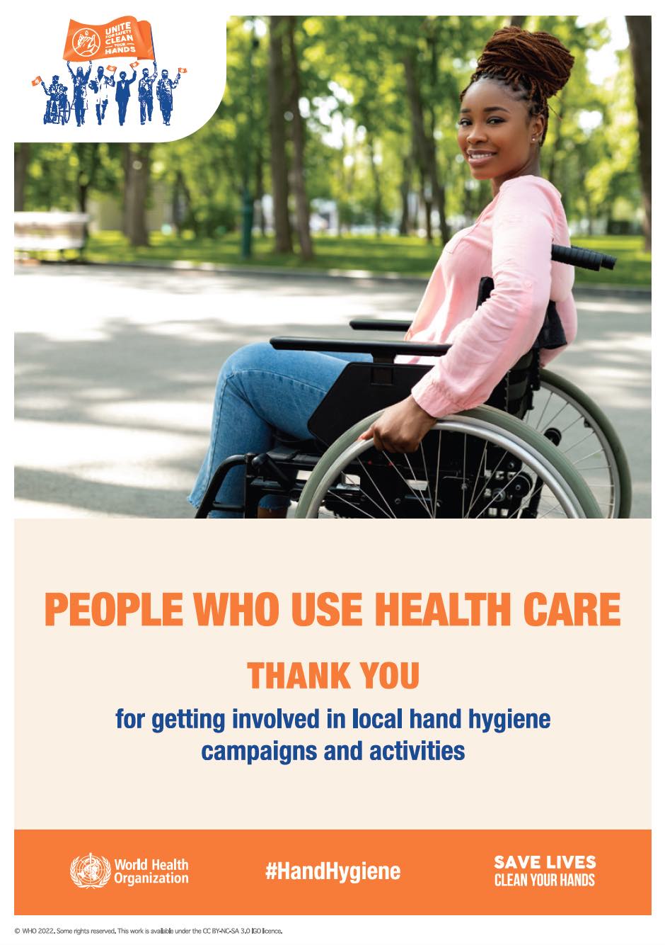 World hand hygiene day 2022 call to action poster for people who use health care for getting involved in local hand hygiene campaigns and activities.