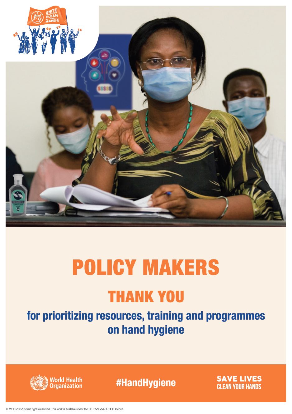 World hand hygiene day 2022 call to action poster for policy makers for prioritizing resources, training and programmes on hand hygiene.