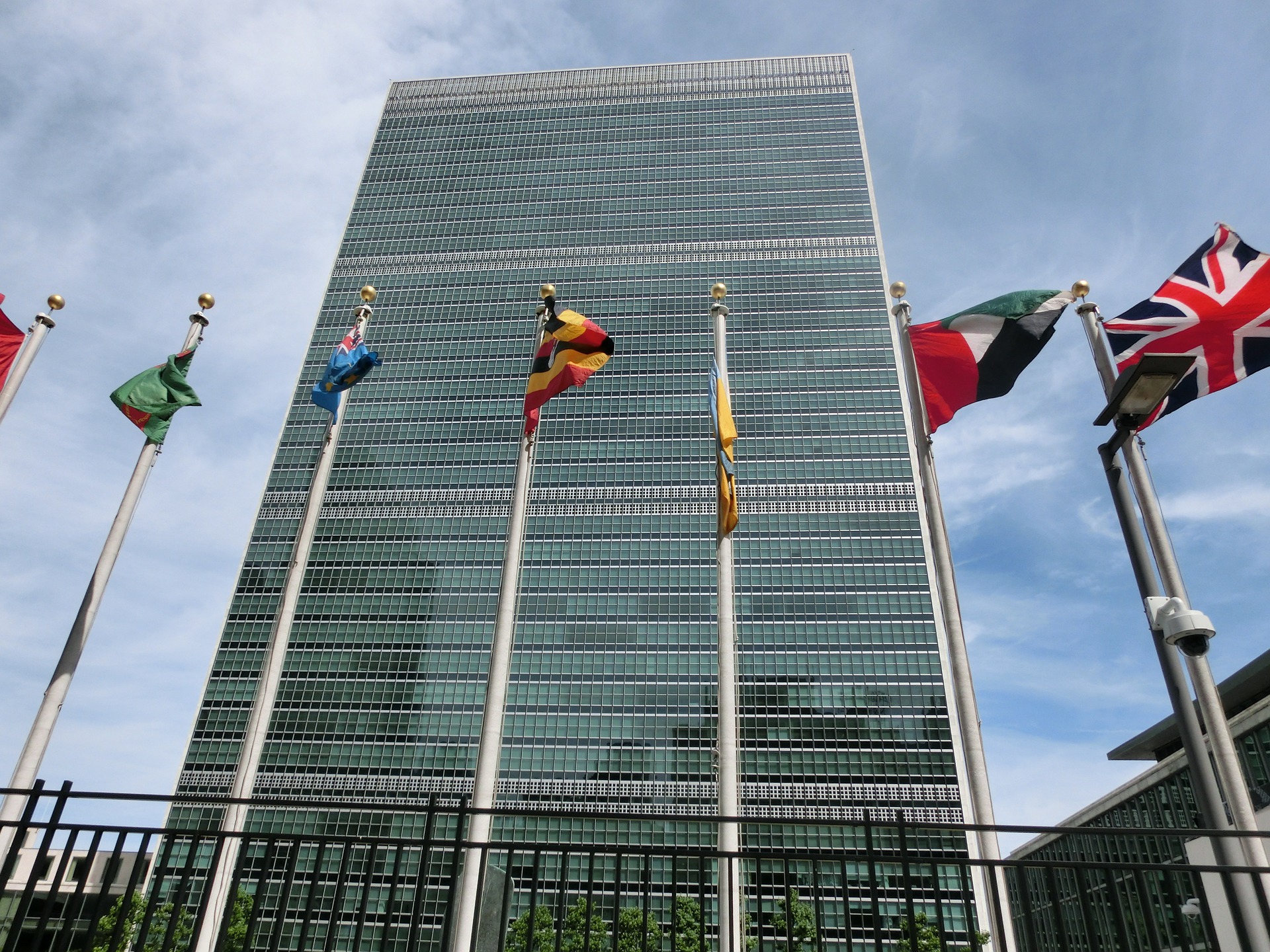 Bureau de l’OMS auprès de l’Organisation des Nations Unies, New York, États-Unis.