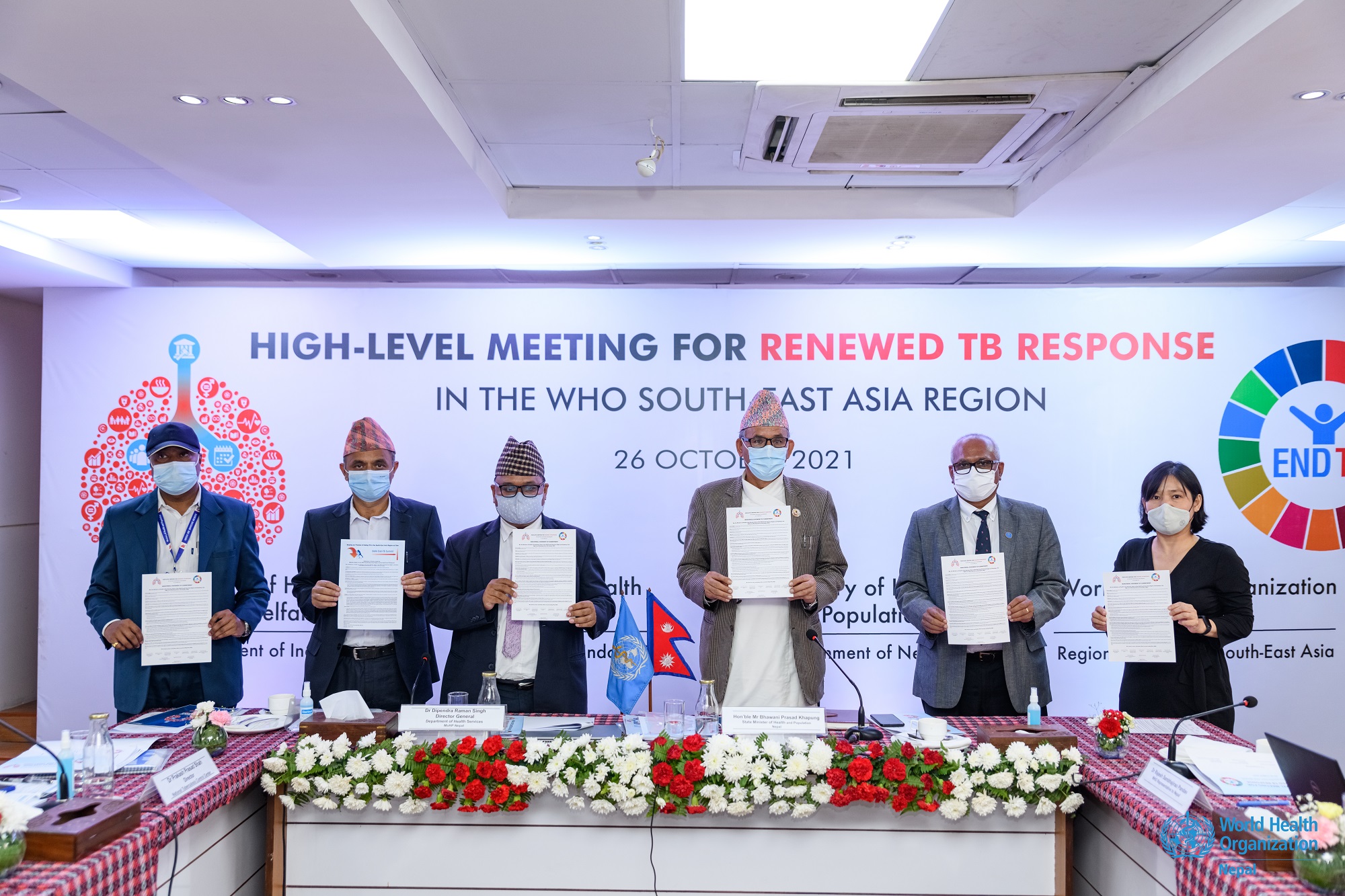 Meeting on Renewed TB Response_October 26_1