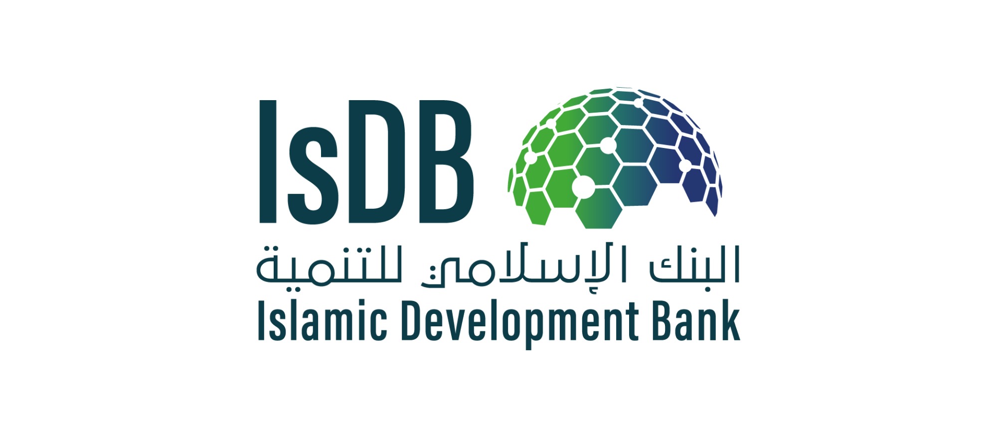 The logo of the Islamic Development Bank.