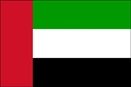 Flag of the United Arab Emirates