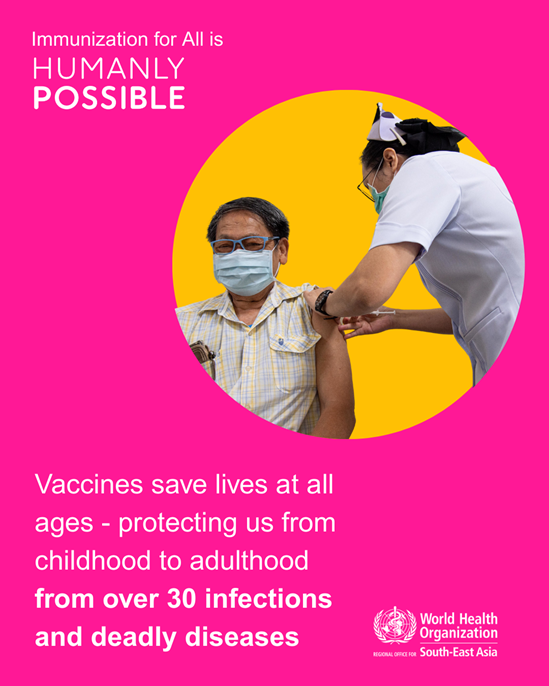 Poster on Immunzation for all is Humanly Possible