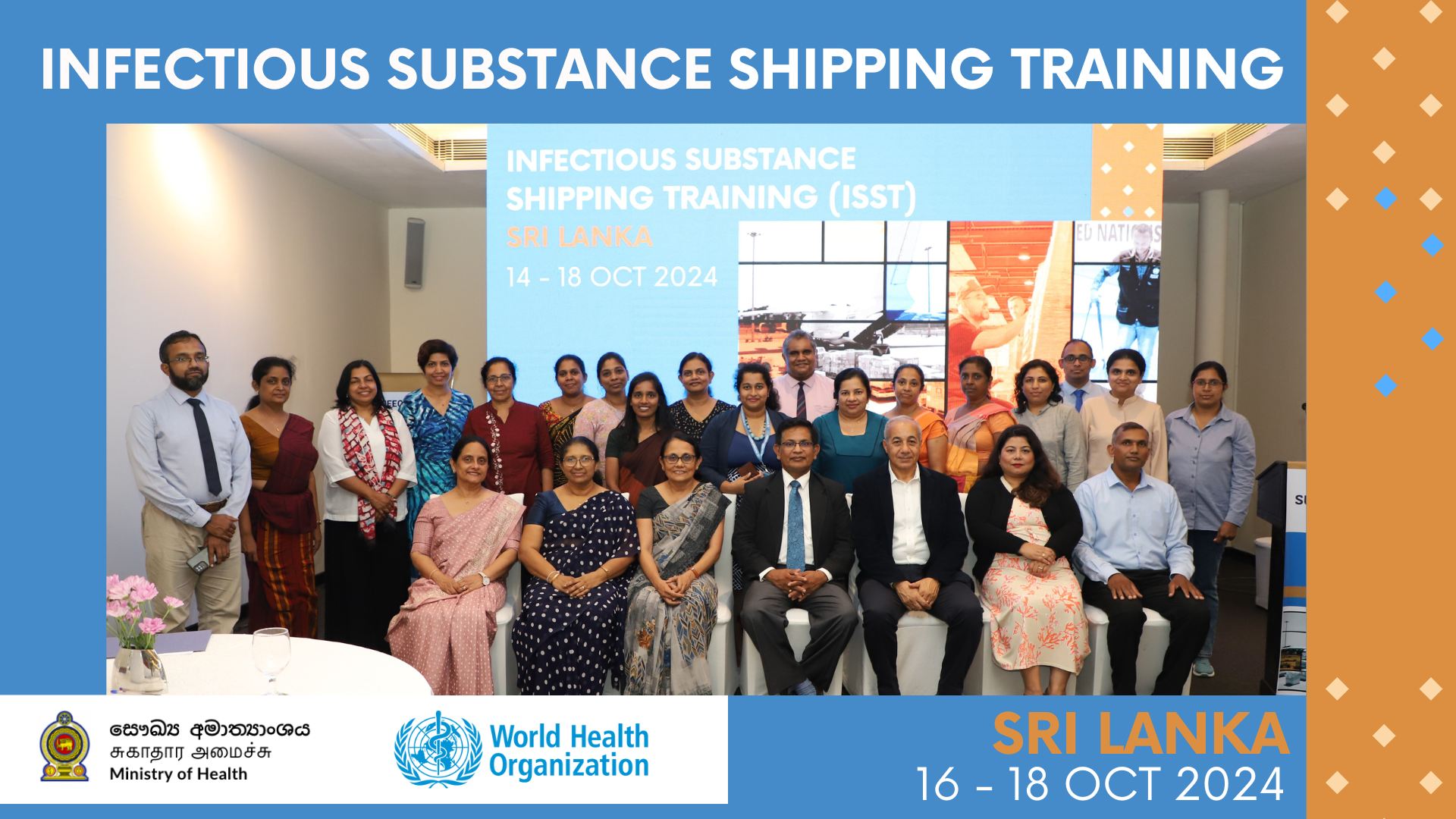 ISST Training Group Picture