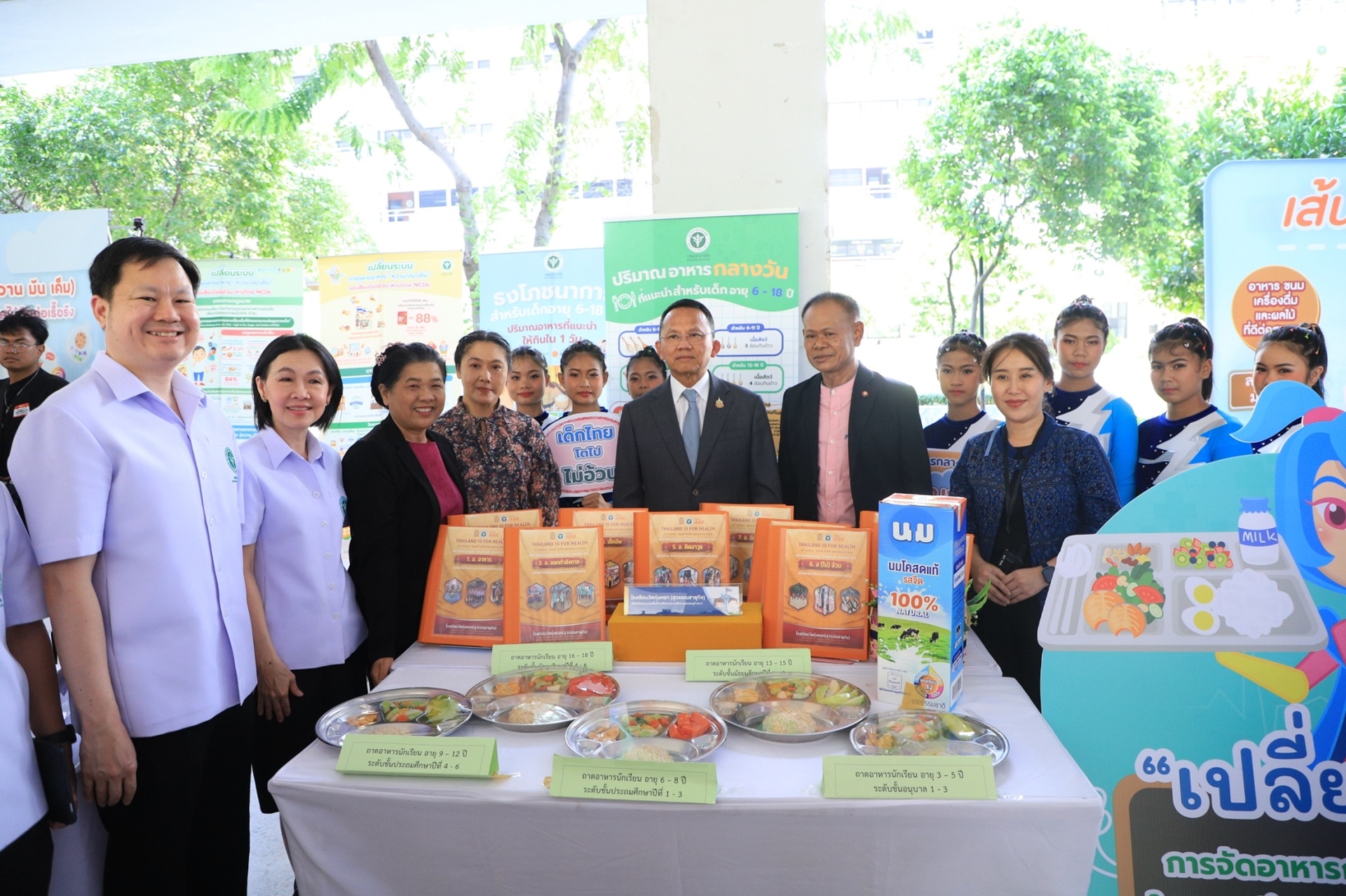 MoPH Thailand on World Obesity Day 2025