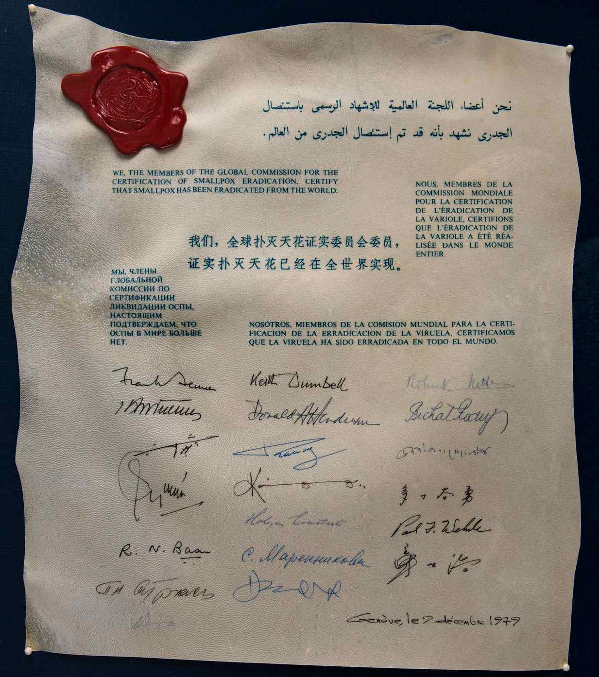 Parchment document of Smallpox eradication.