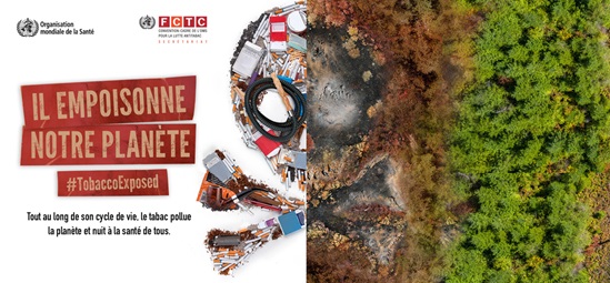 World No Tobacco Day 2022 web banner World No Tobacco Day 2020 web banner