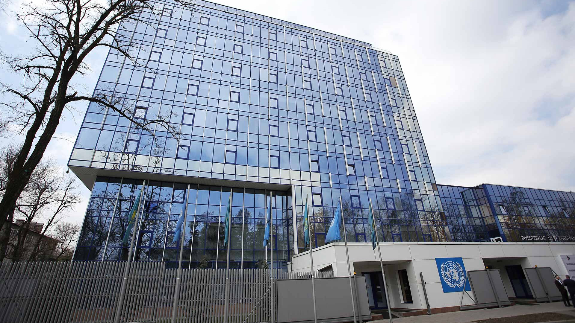 UN Plaza-Gebäude - WHO-Europäisches Zentrum für primäre Gesundheitsversorgung - Kasachstan