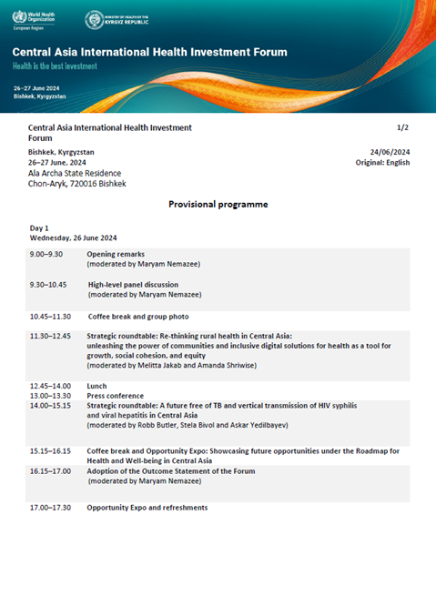 Central Asia International Health Investment Forum - Provisional programme