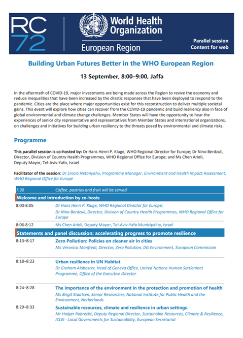 Programme - RC72 Parallel Session 4: Building Urban Futures Better in the WHO European Region (13 September 2022, 8:00-9:00 IDT)