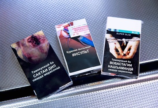 Tobacco products in Tajikistan.