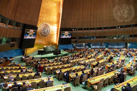 A view inside the United Nations.